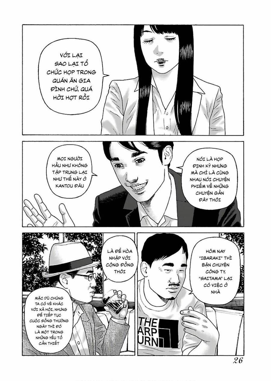 Trang 19