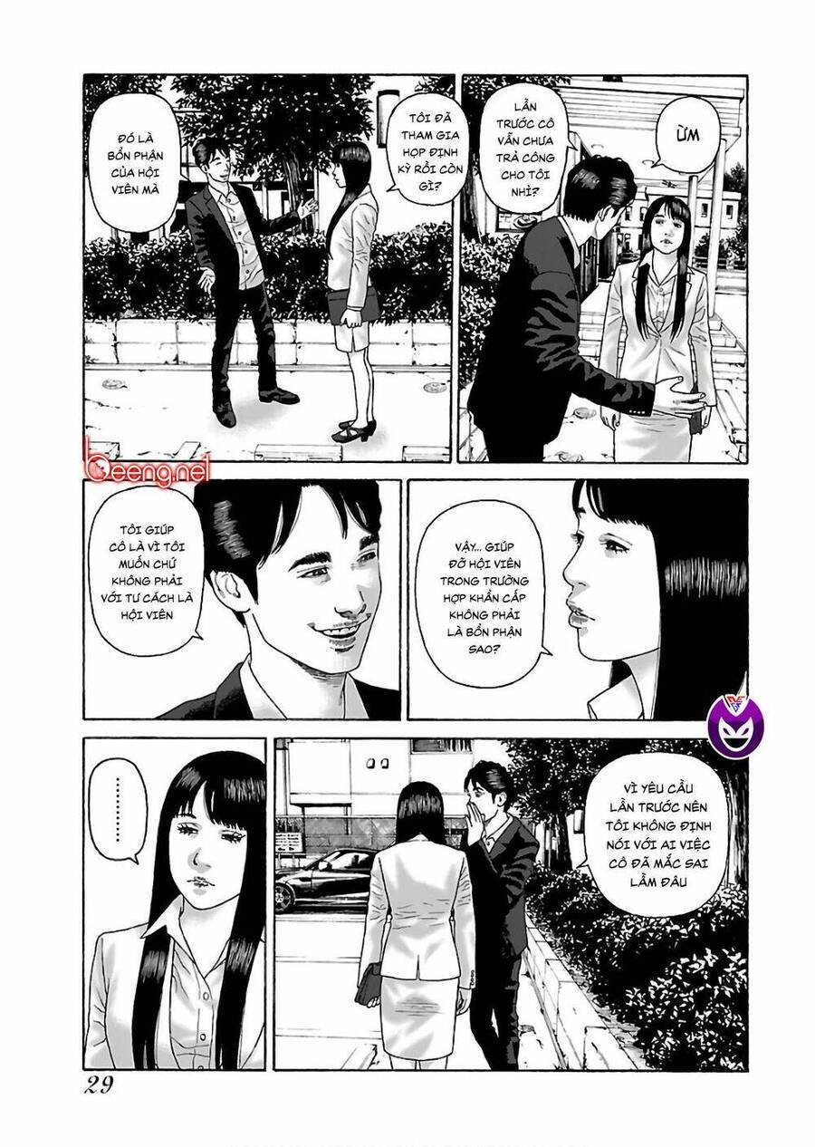 Trang 22