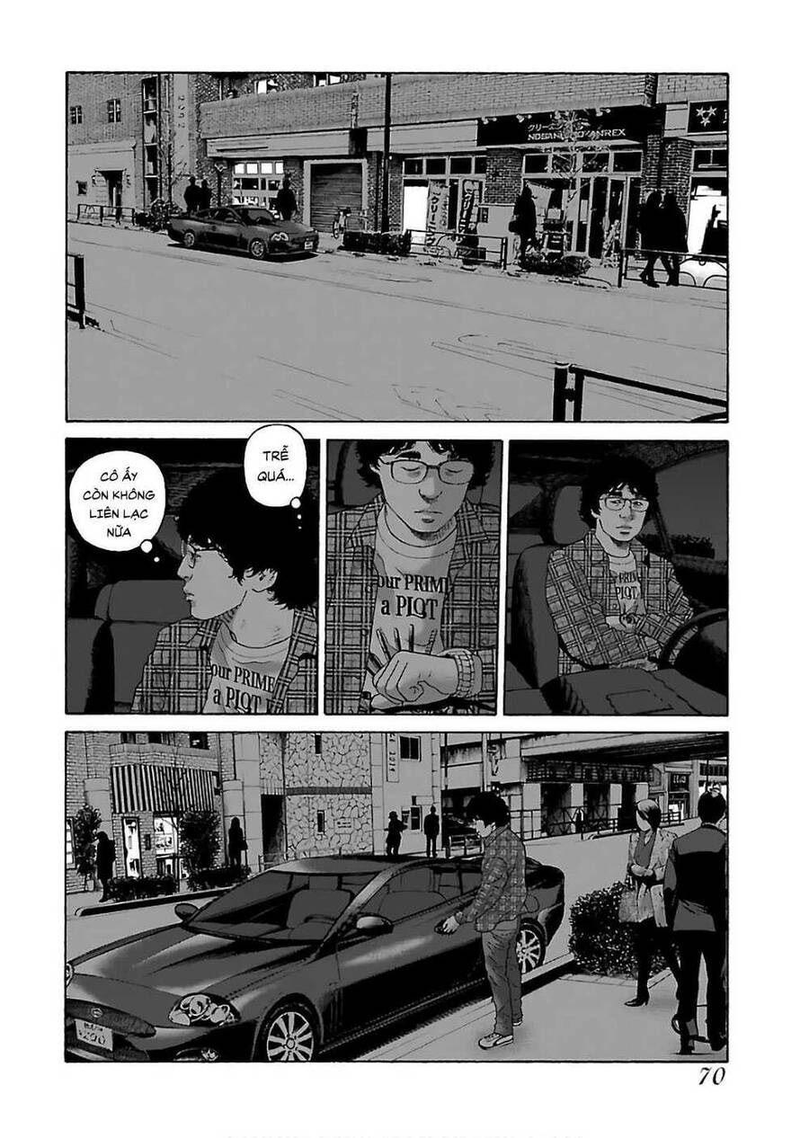Trang 15