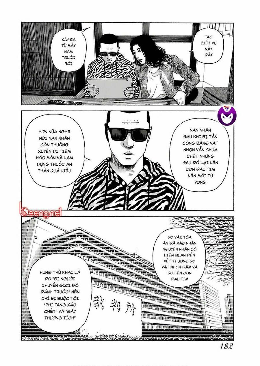 Trang 1