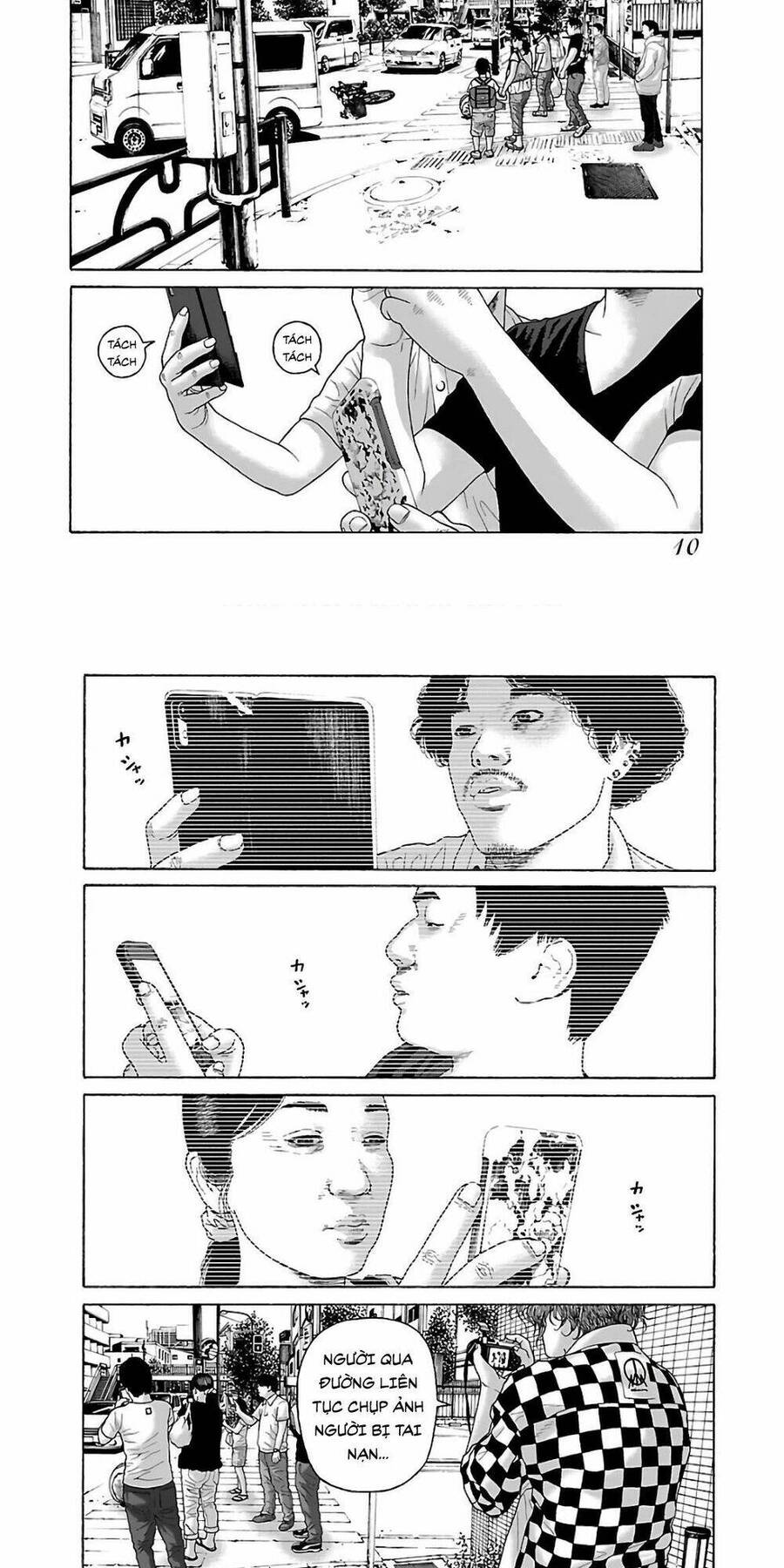 Trang 7