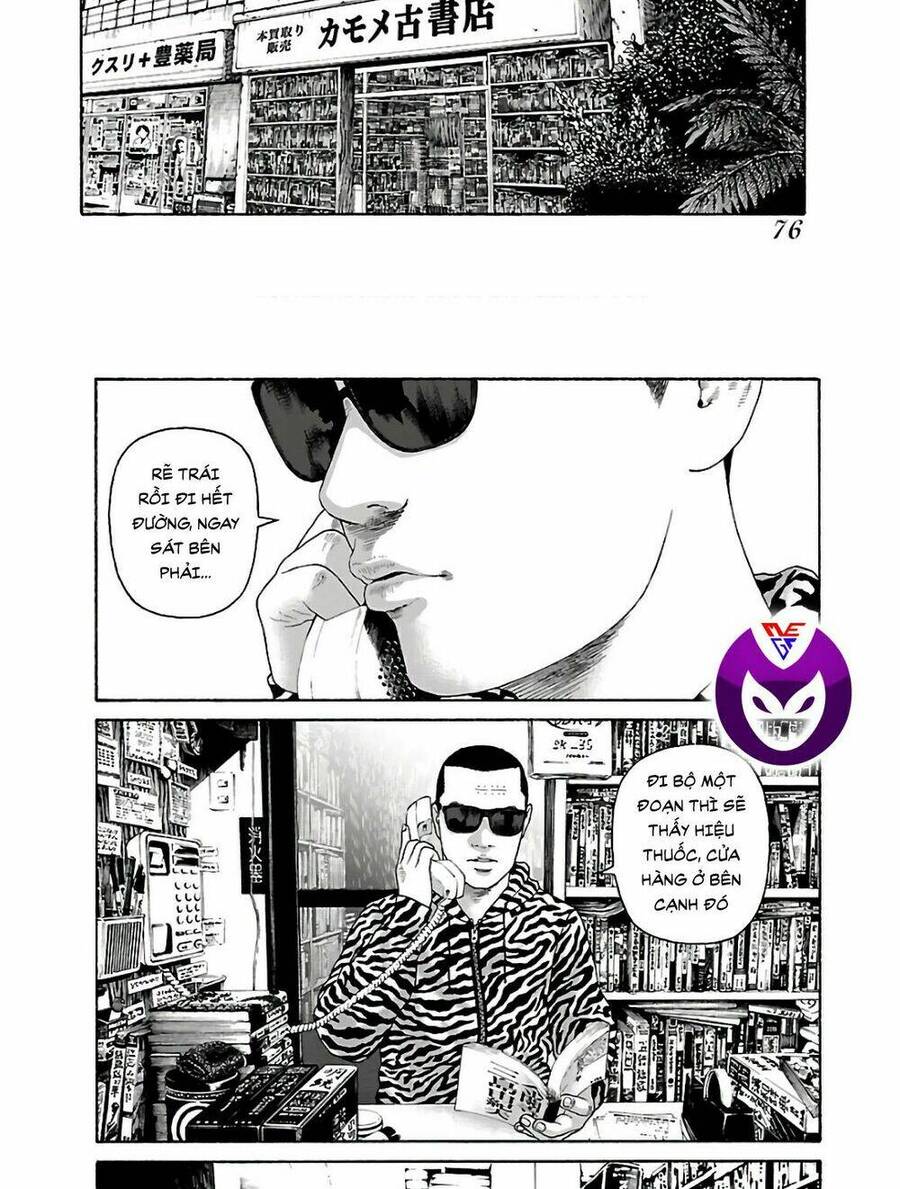 Trang 22