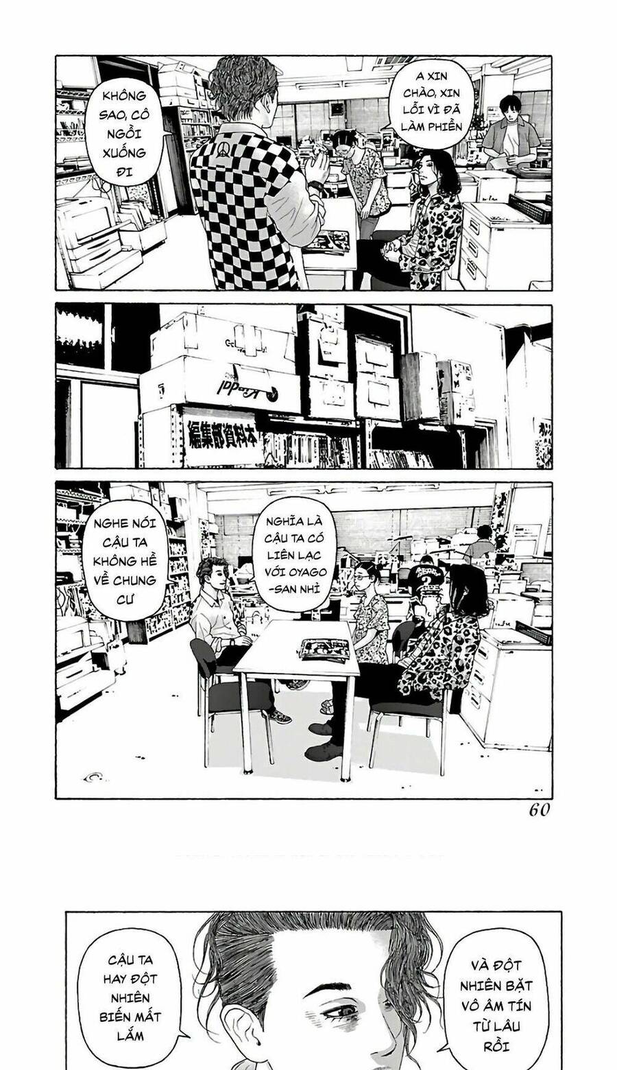 Trang 5