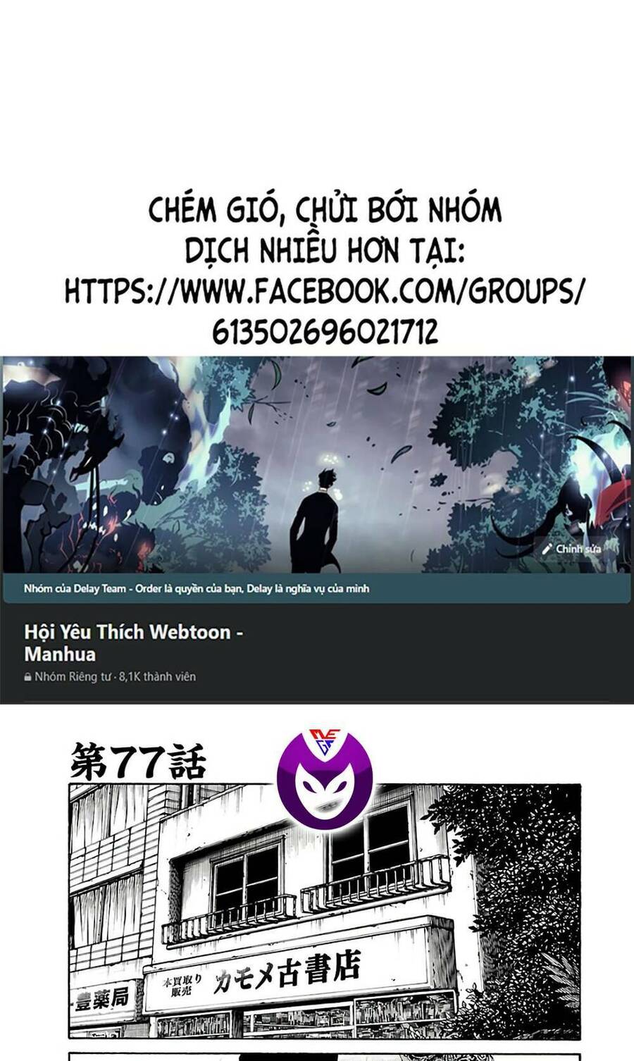 Trang 0