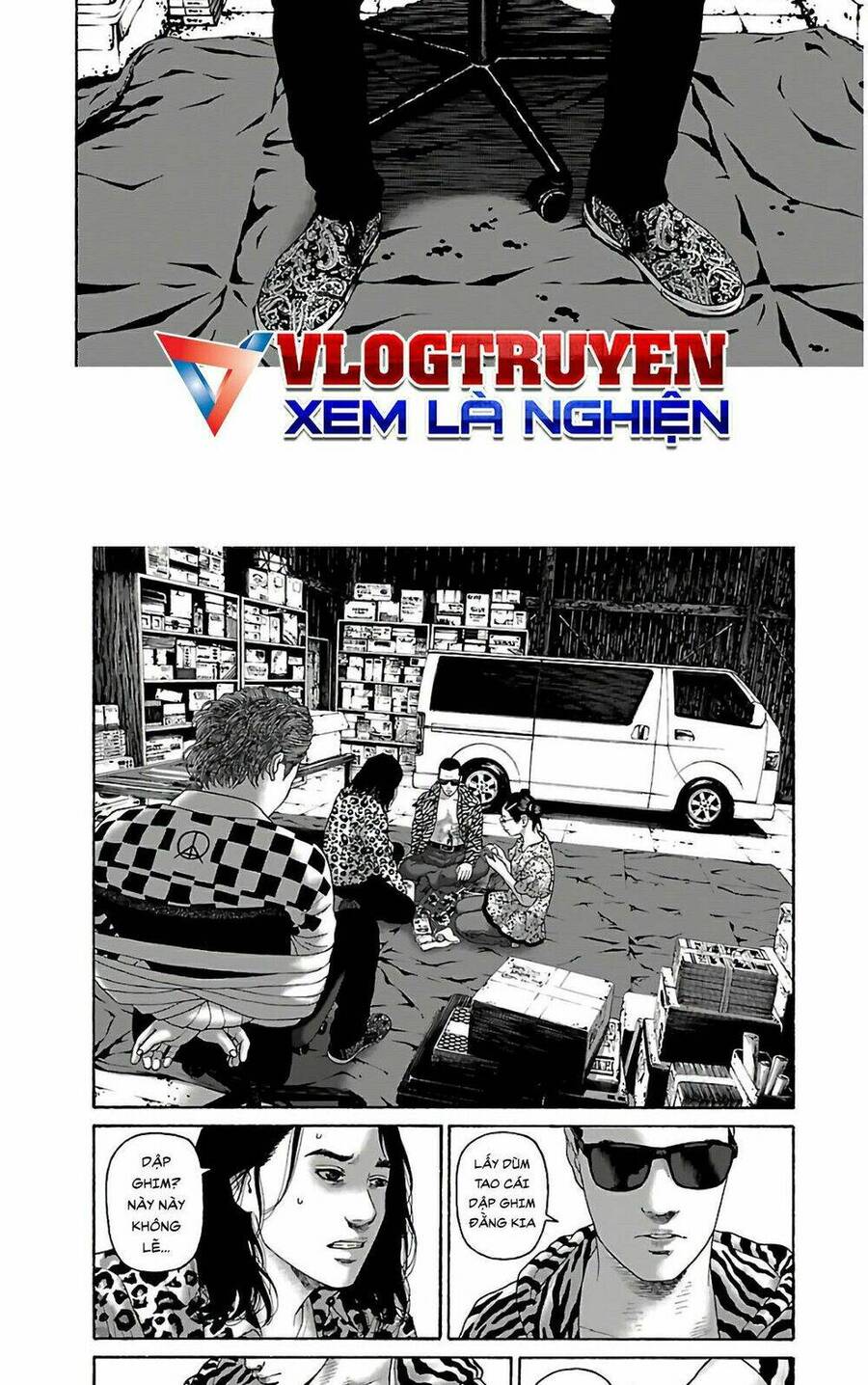 Trang 17