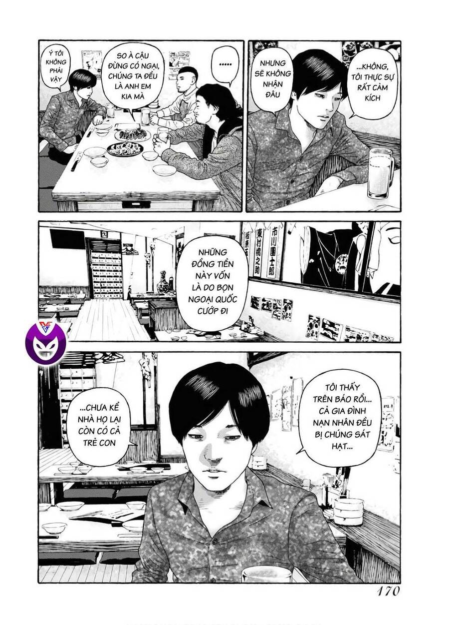 Trang 15