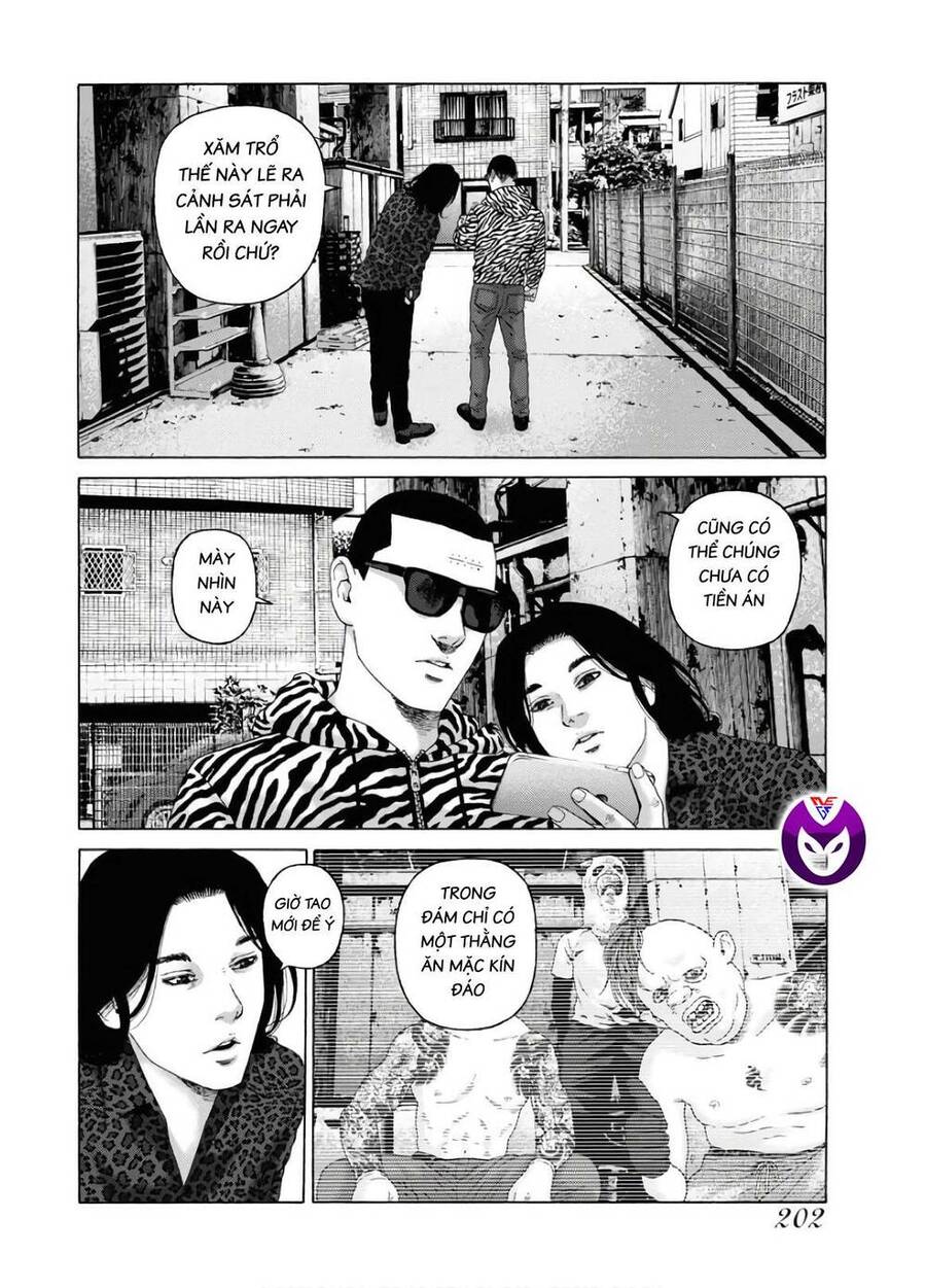Trang 23