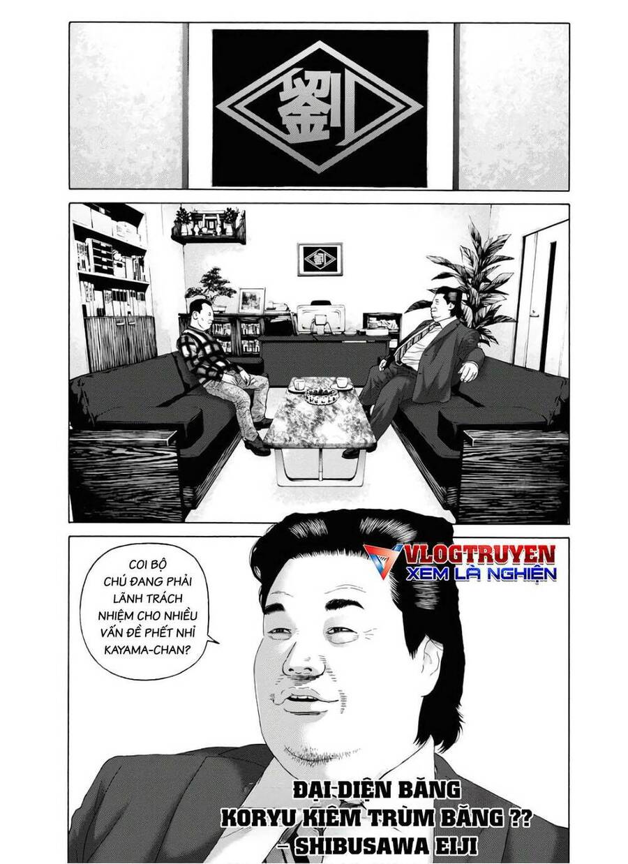 Trang 14