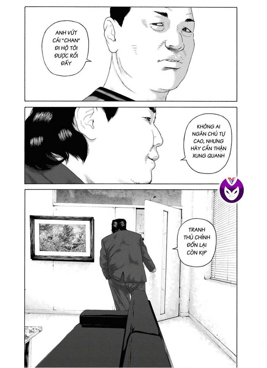 Trang 17