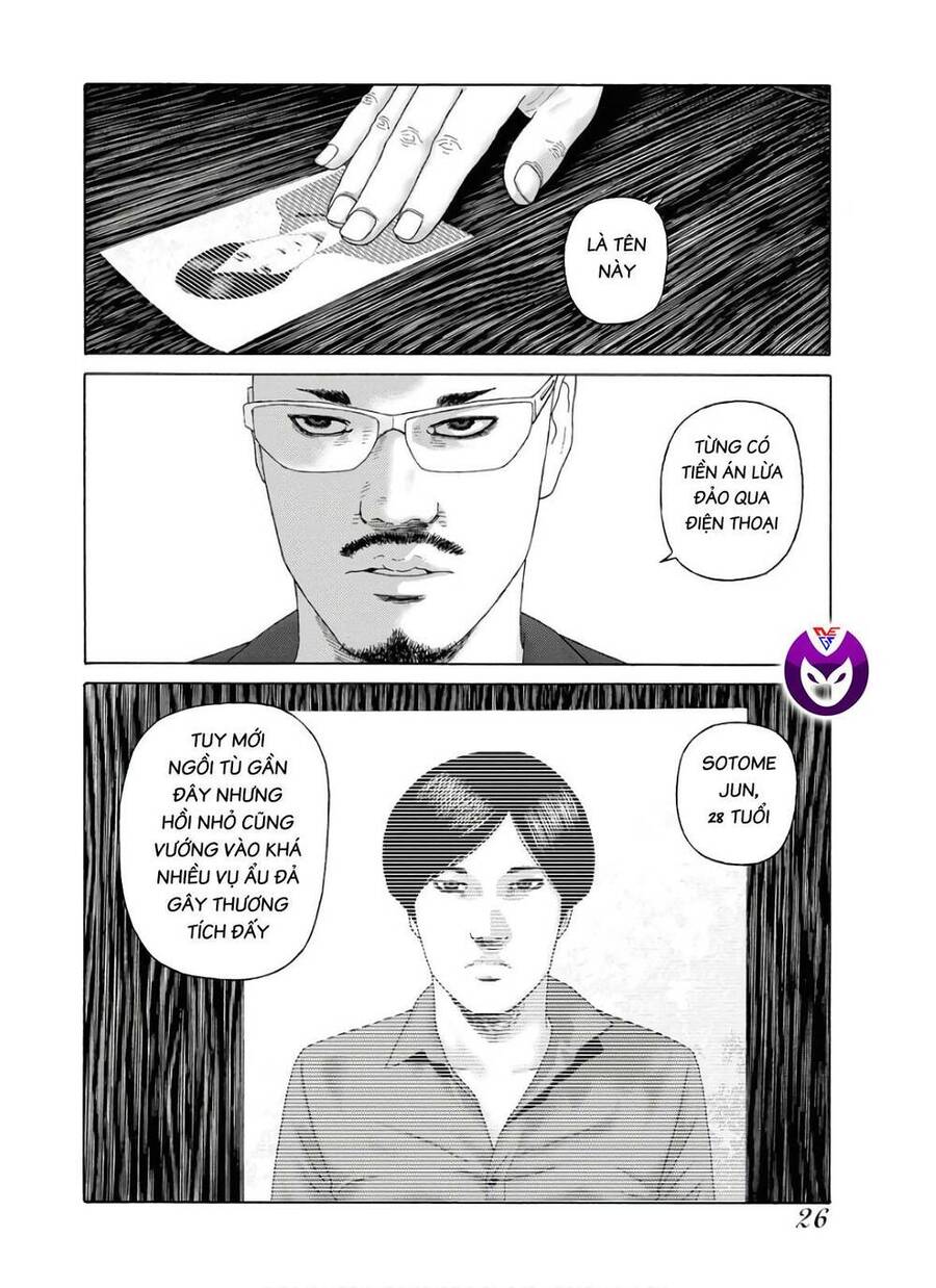 Trang 26