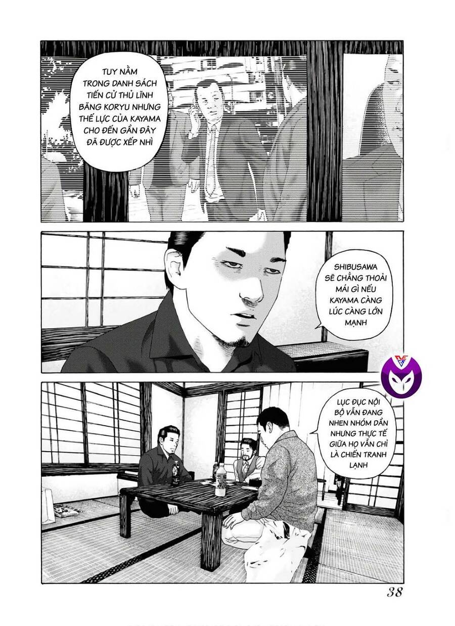 Trang 8