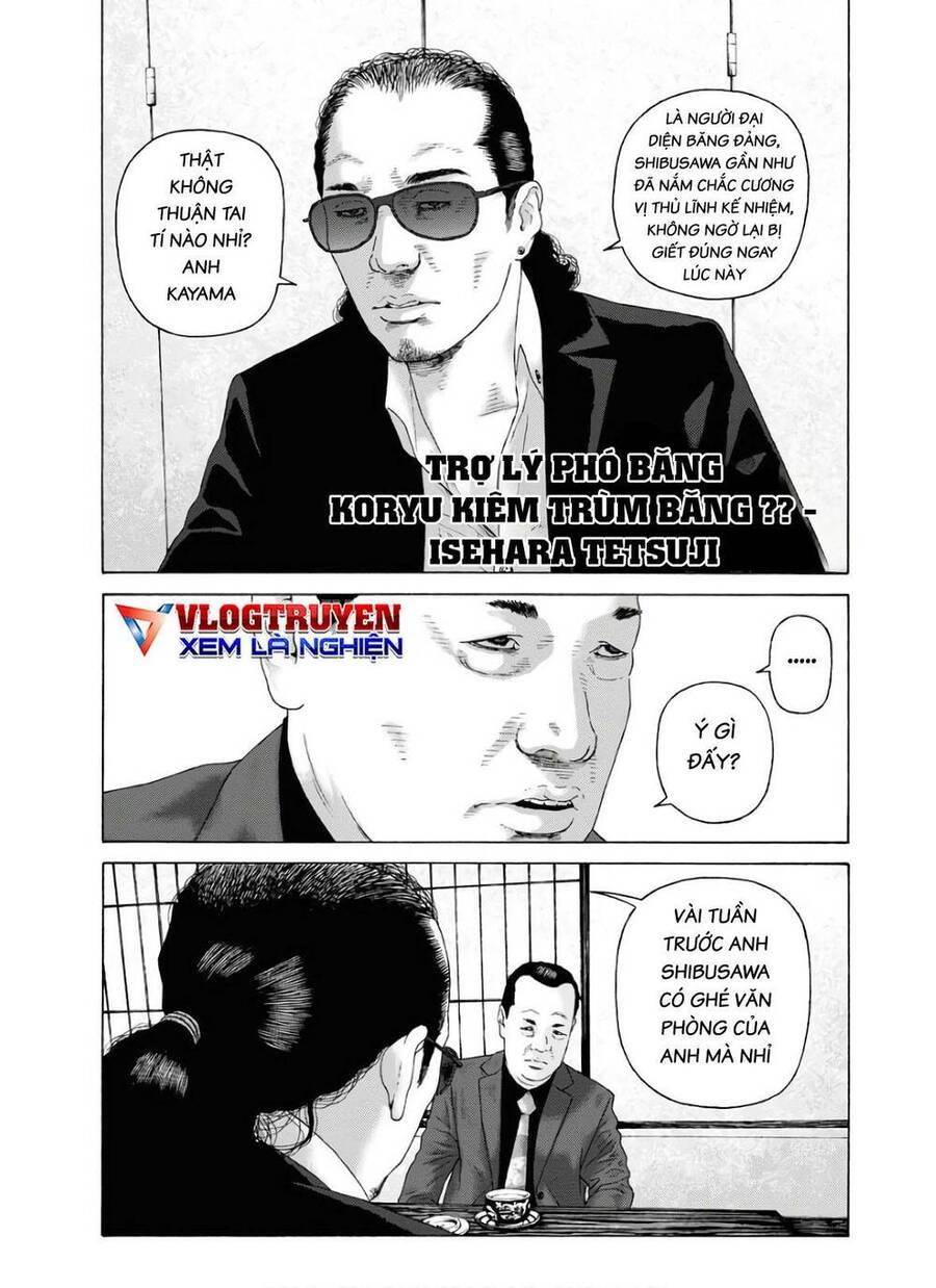 Trang 3