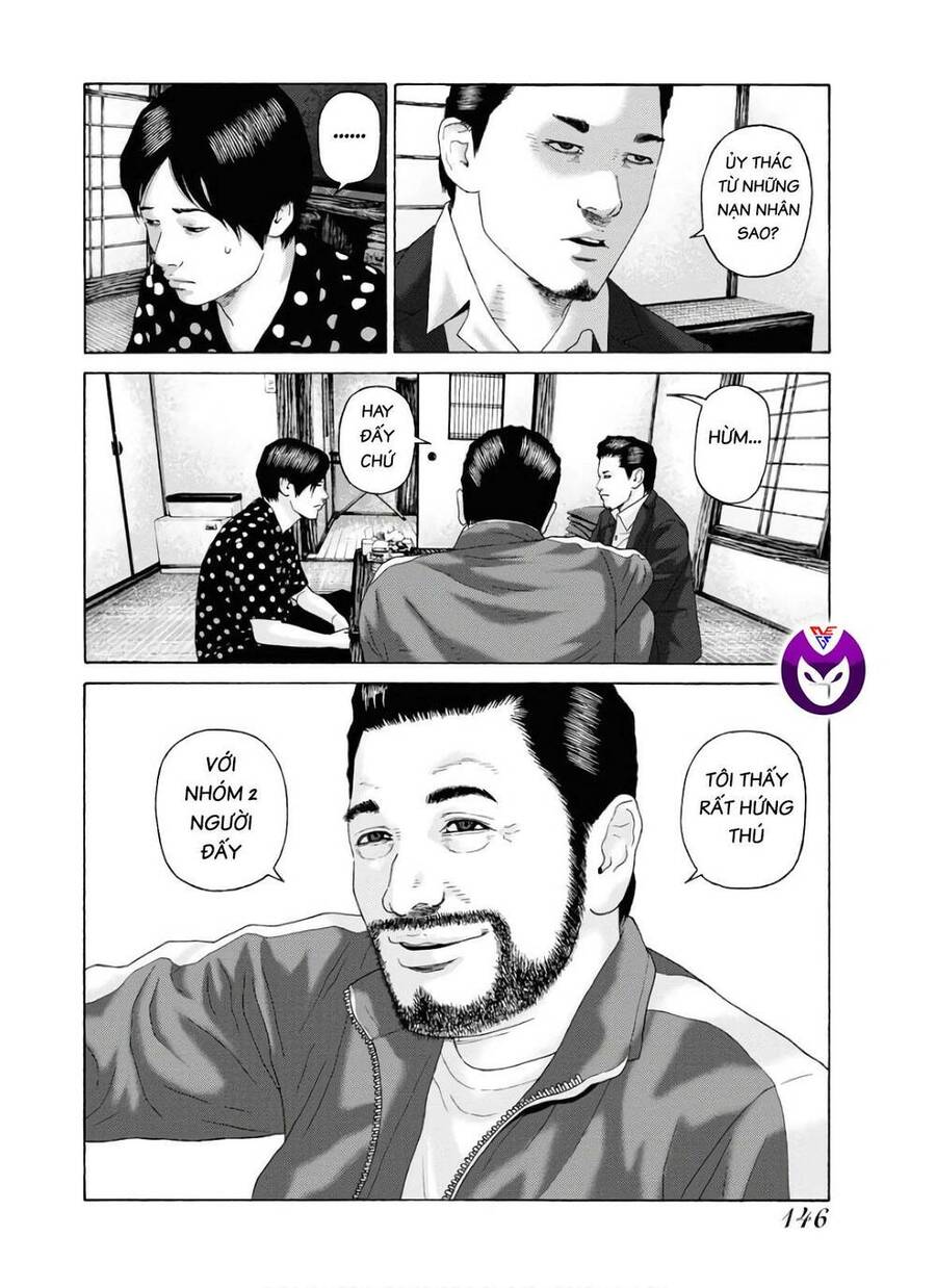 Trang 17