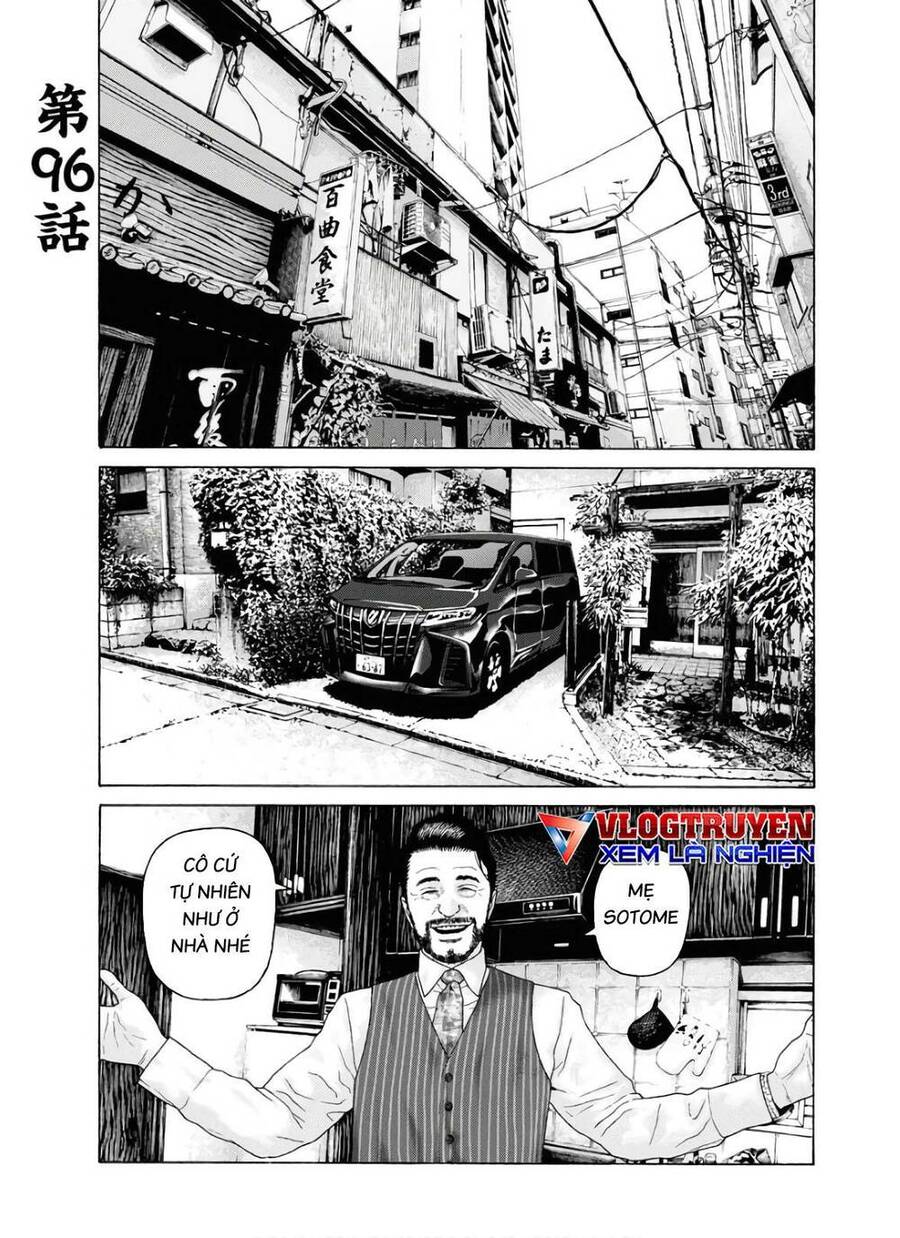 Trang 1