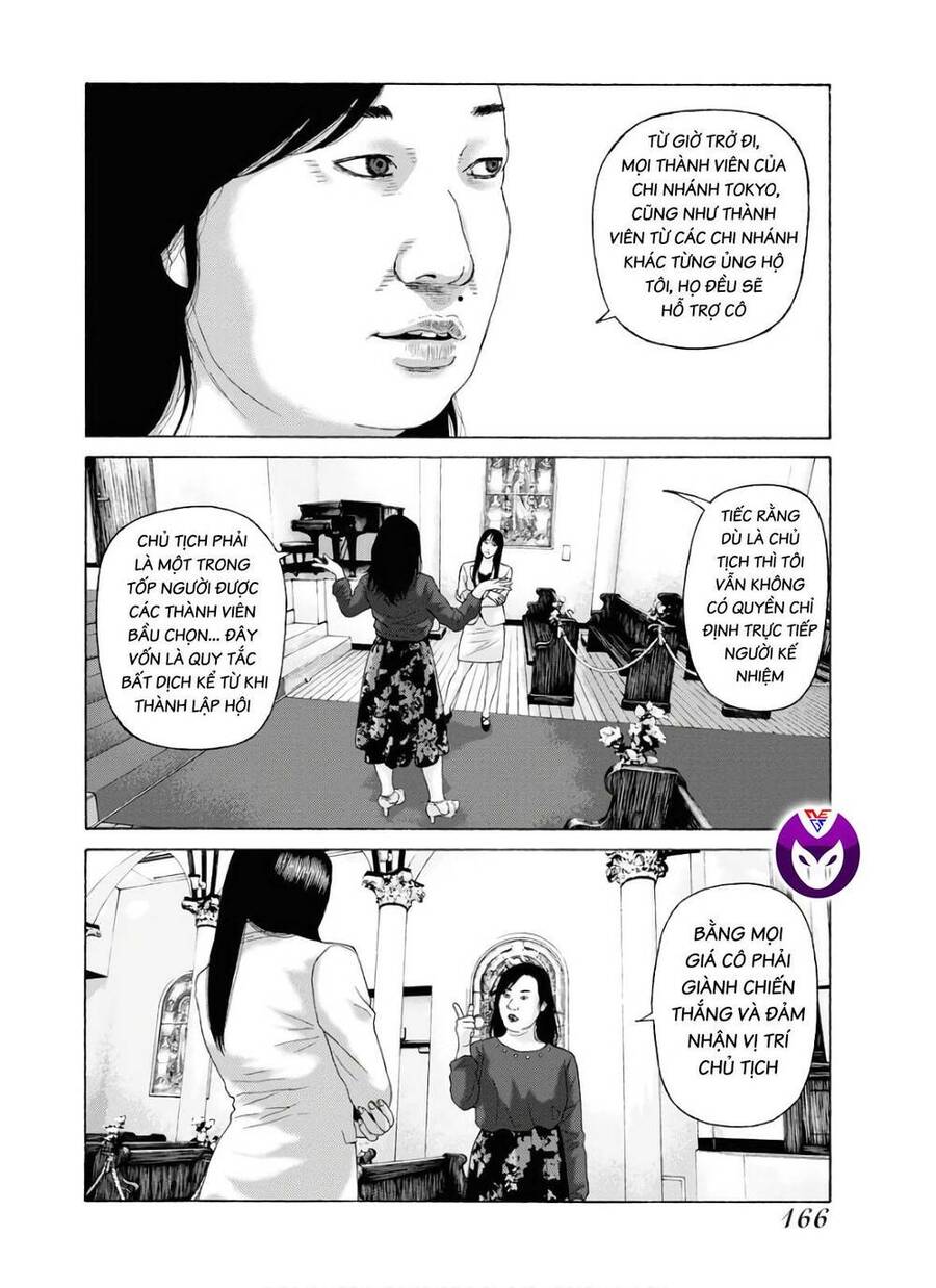 Trang 13