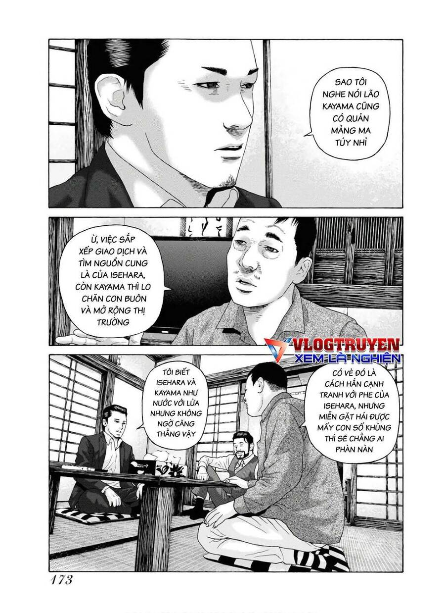 Trang 20