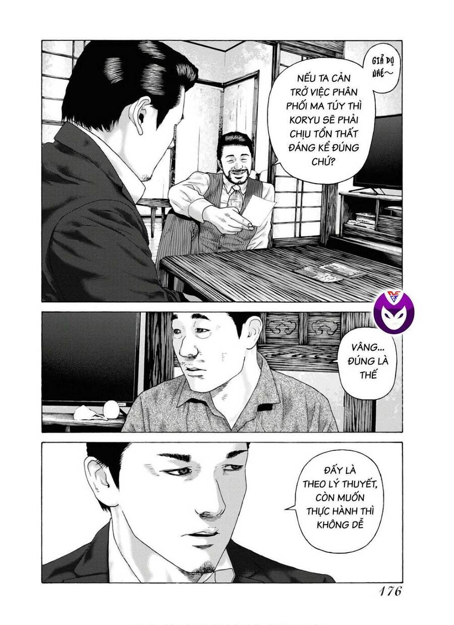 Trang 24