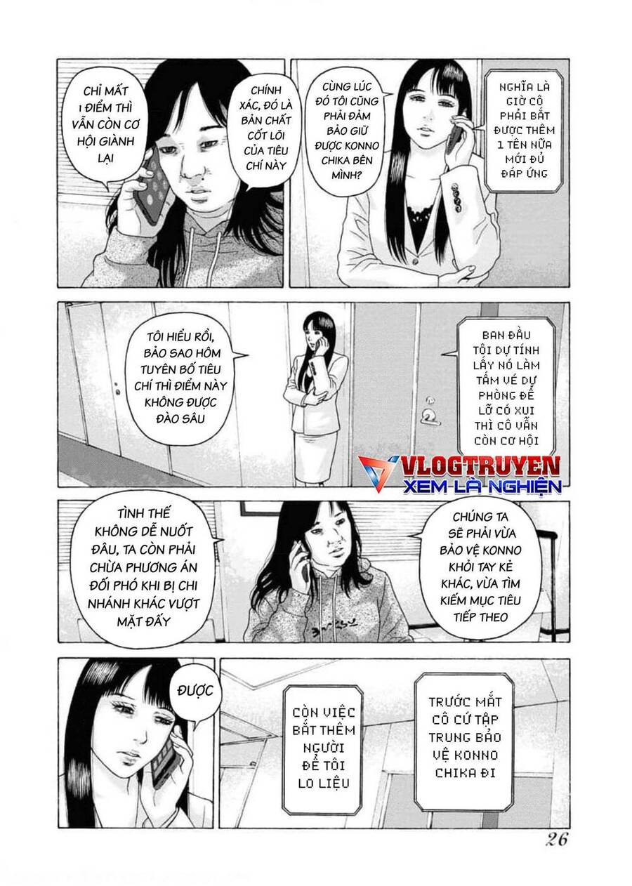 Trang 25