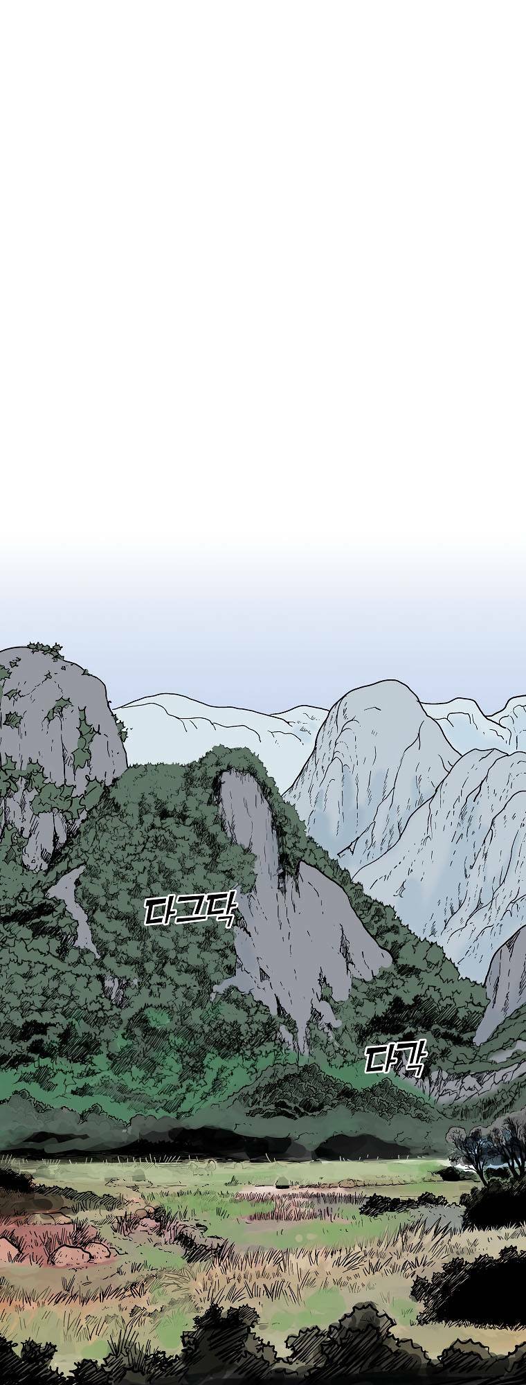 Chương 103 - Trang 29