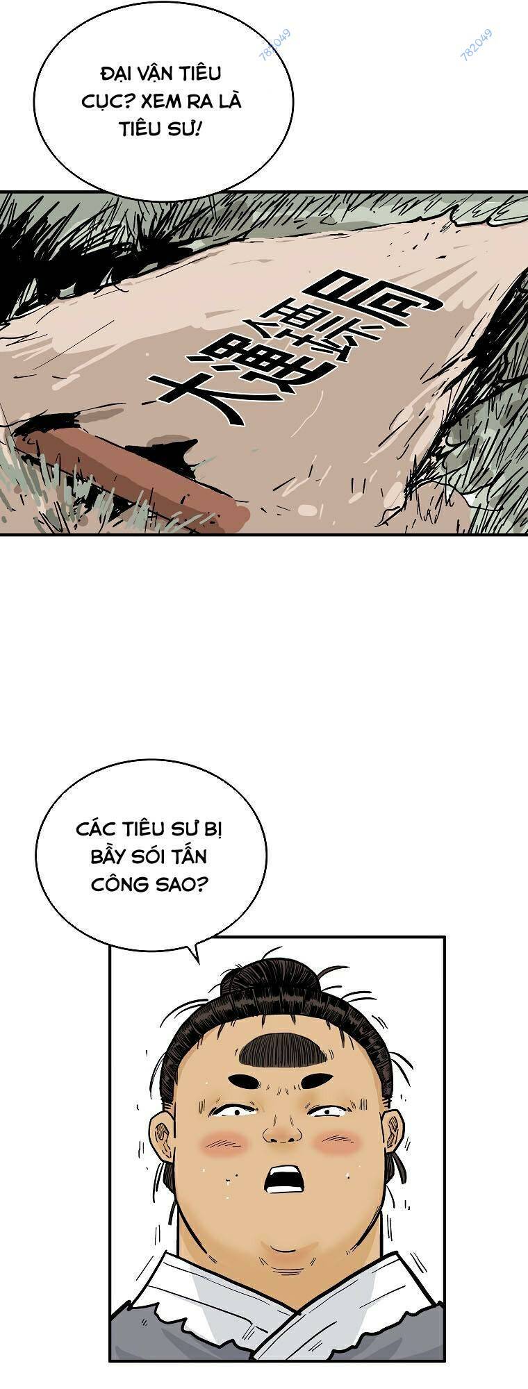 Chương 105 - Trang 49