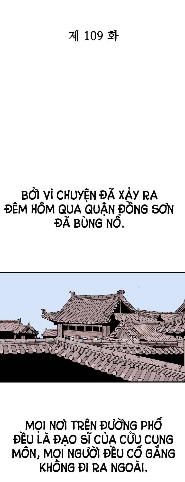 Chương 109 - Trang 4