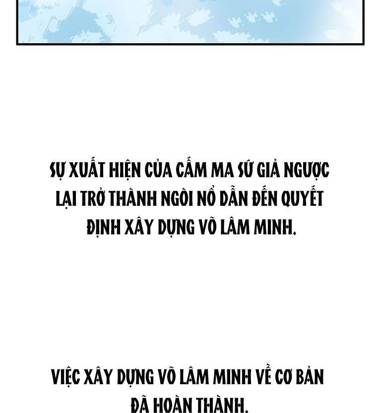 Chương 112 - Trang 42