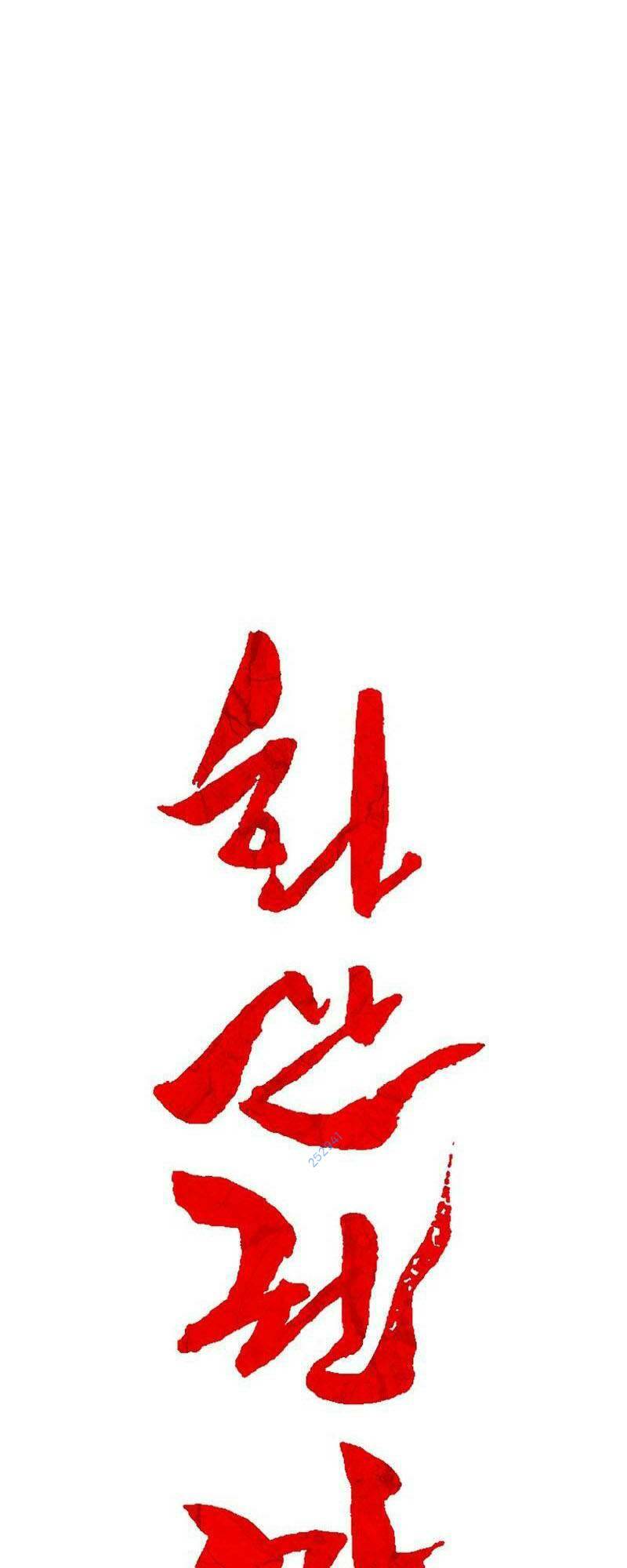 Chương 121 - Trang 2