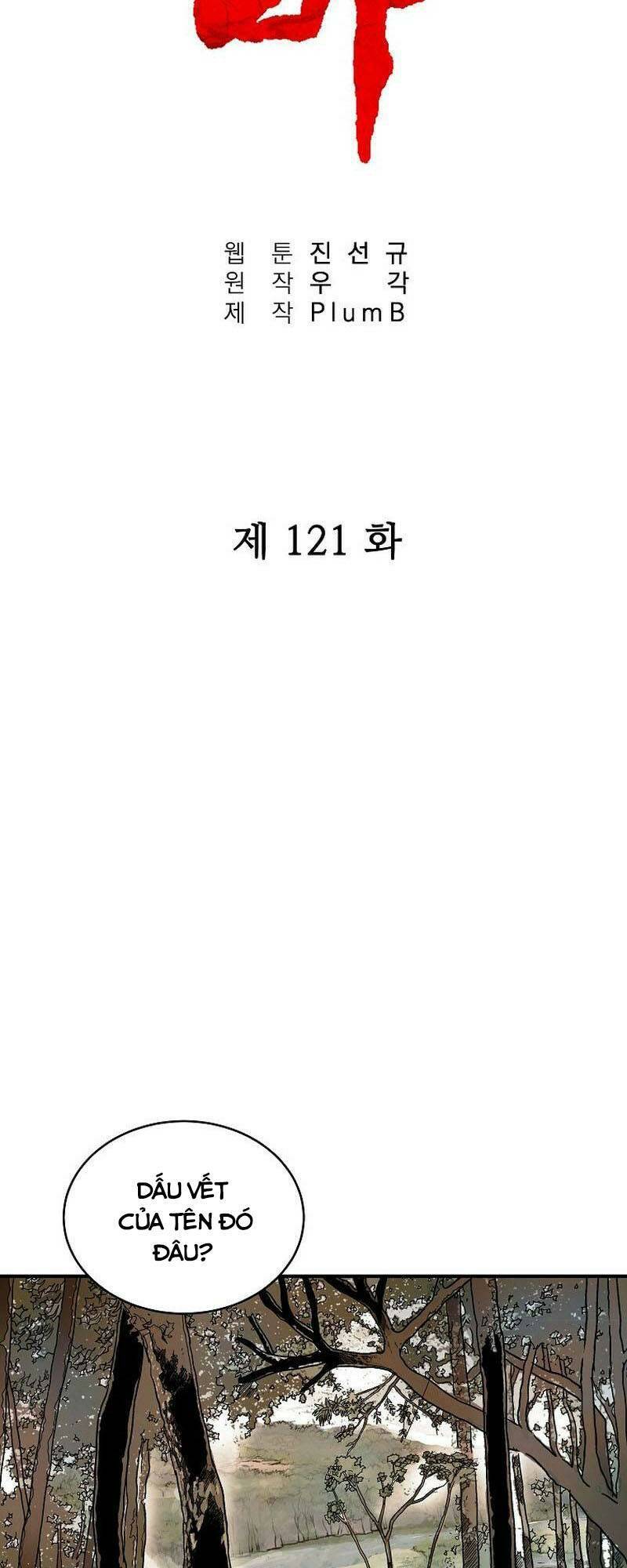 Chương 121 - Trang 3