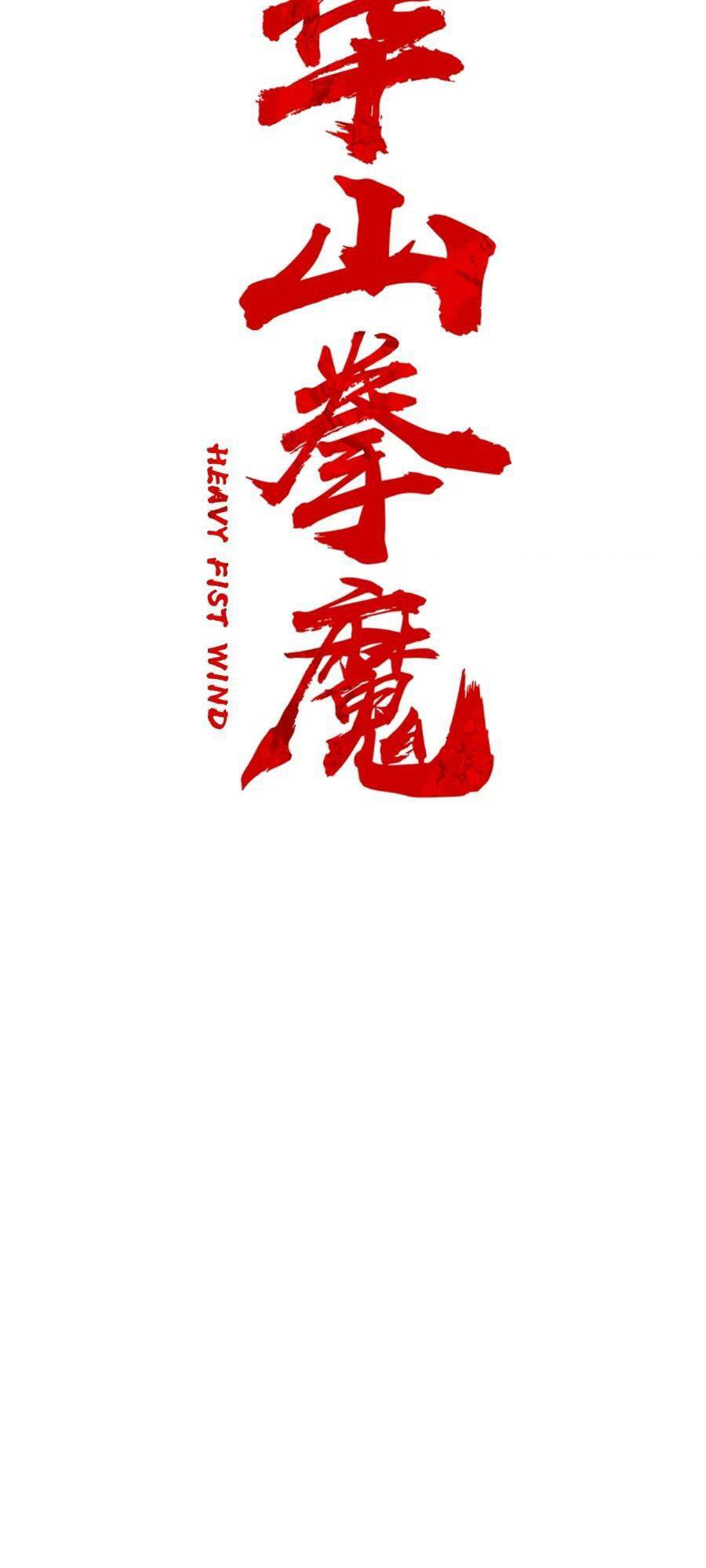 Chương 128 - Trang 5