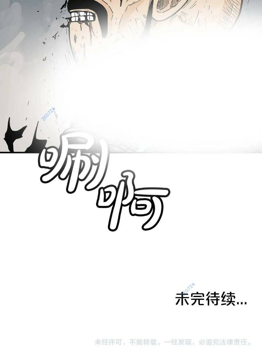Chương 134 - Trang 61