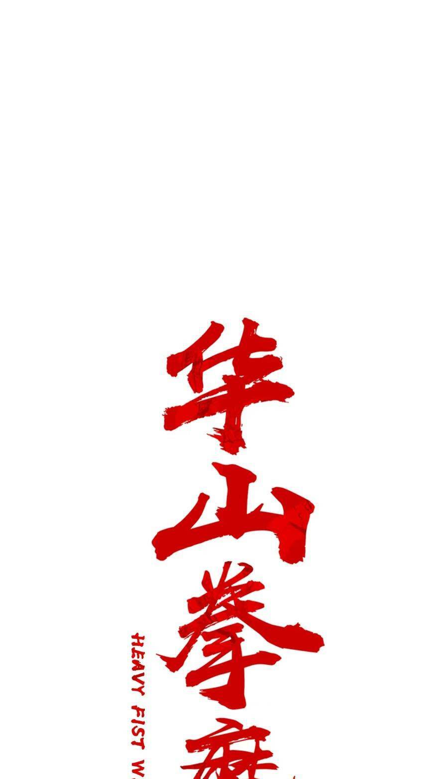 Chương 136 - Trang 5