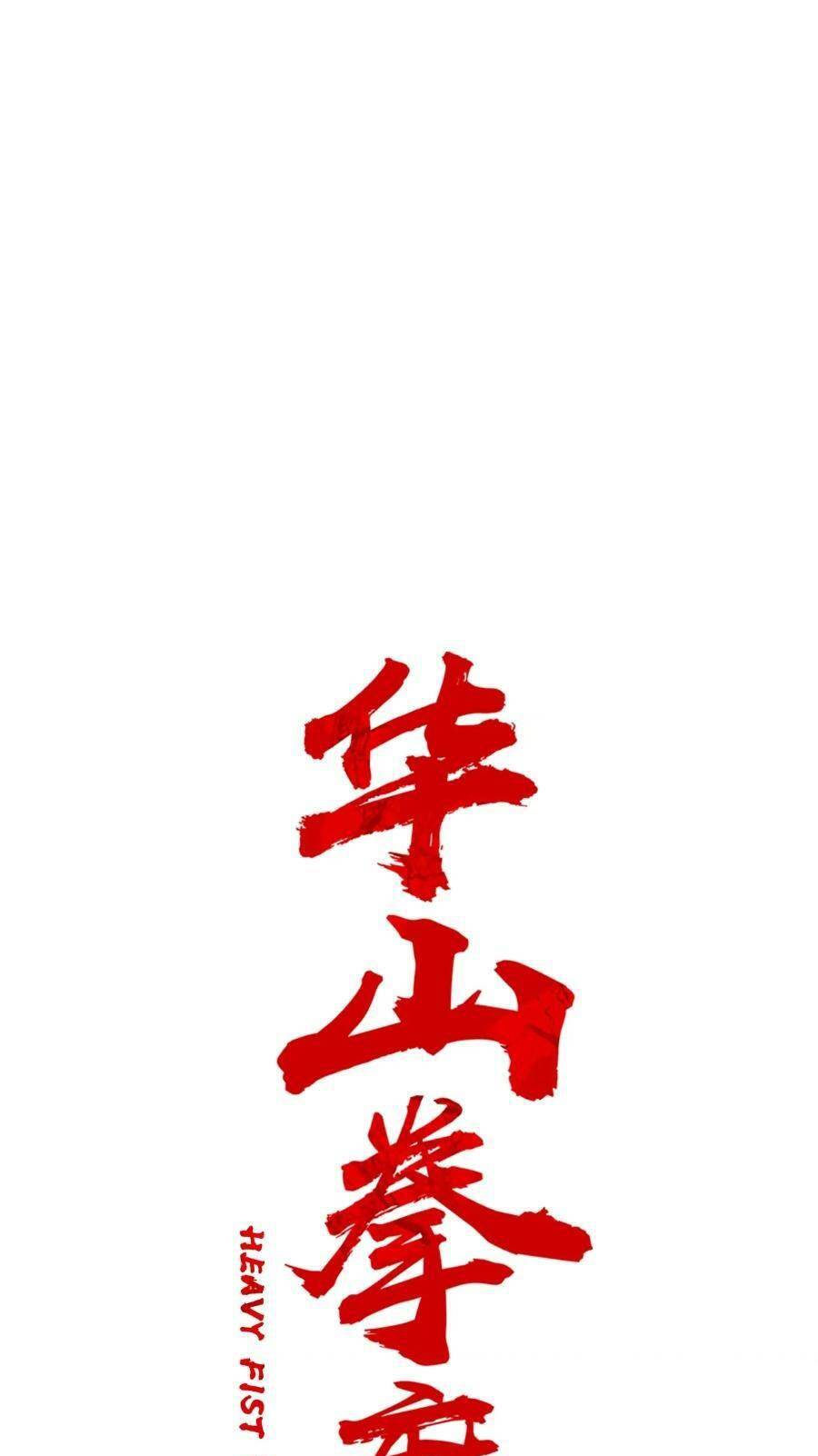Chương 137 - Trang 4