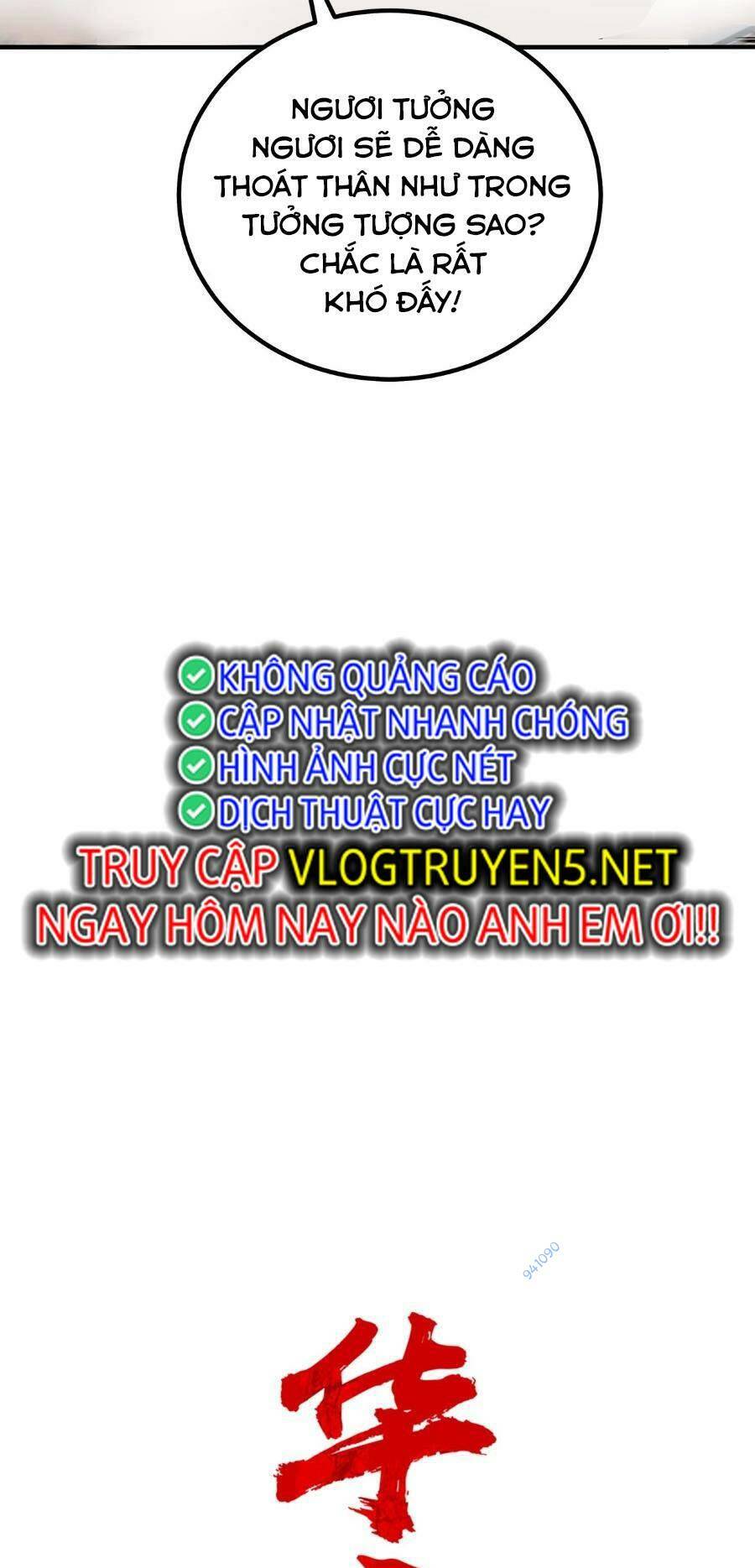 Chương 142 - Trang 3