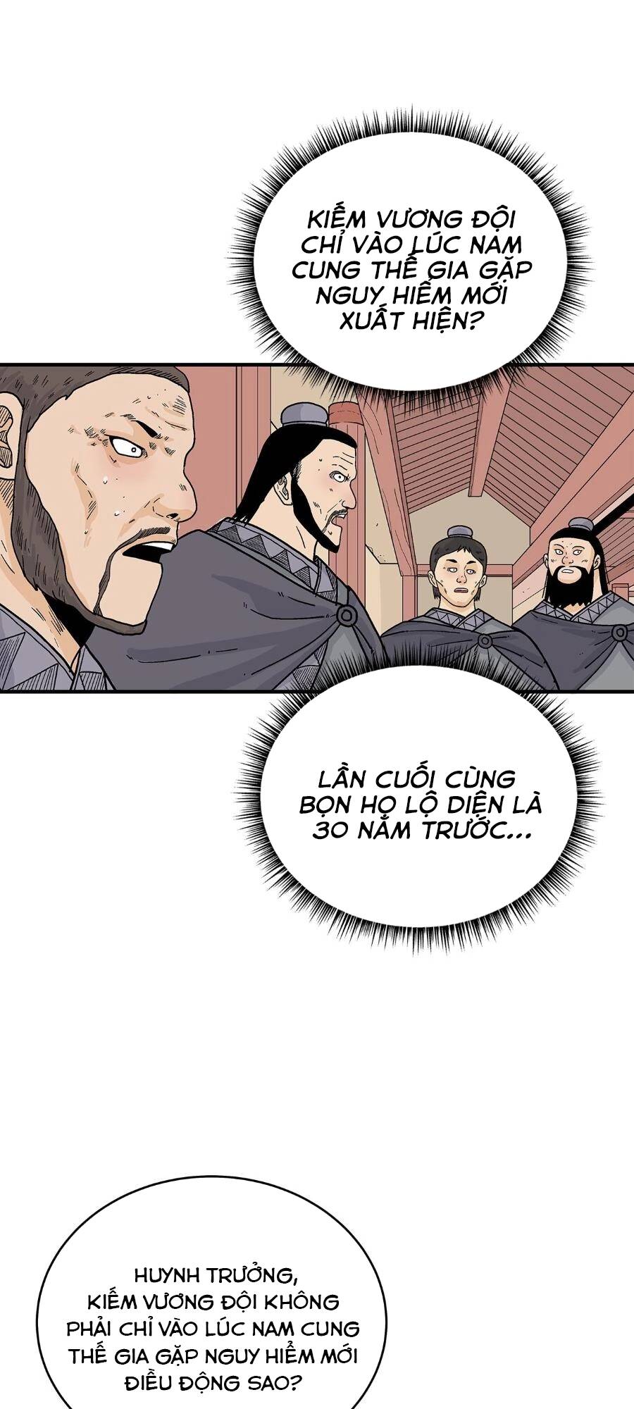 Chương 148 - Trang 7