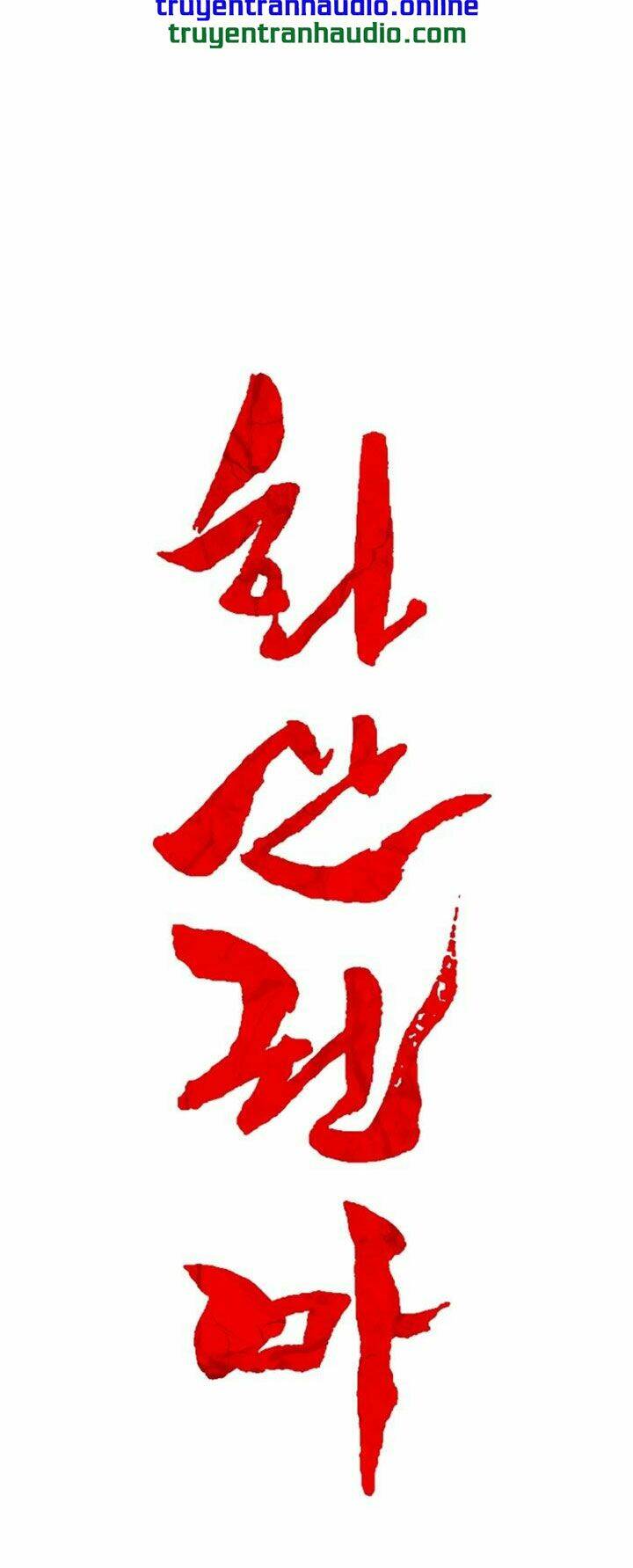 Chương 15 - Trang 3
