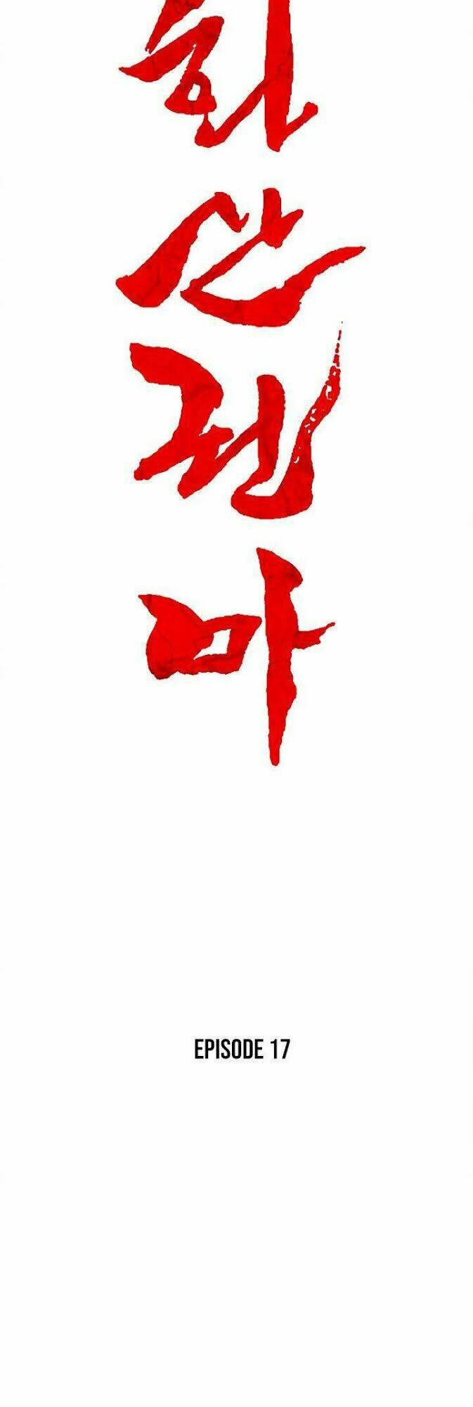 Chương 17 - Trang 5