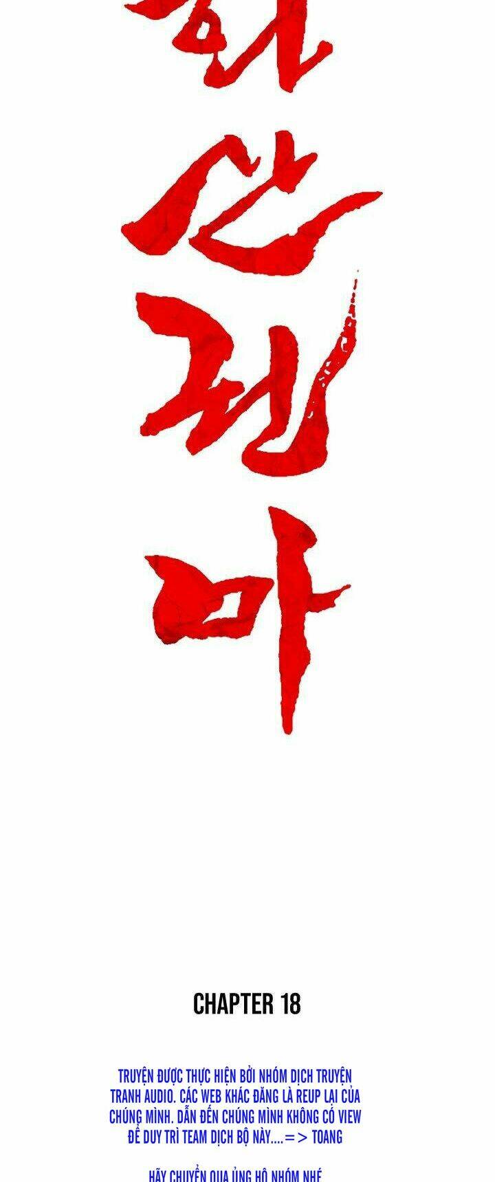 Chương 18 - Trang 4