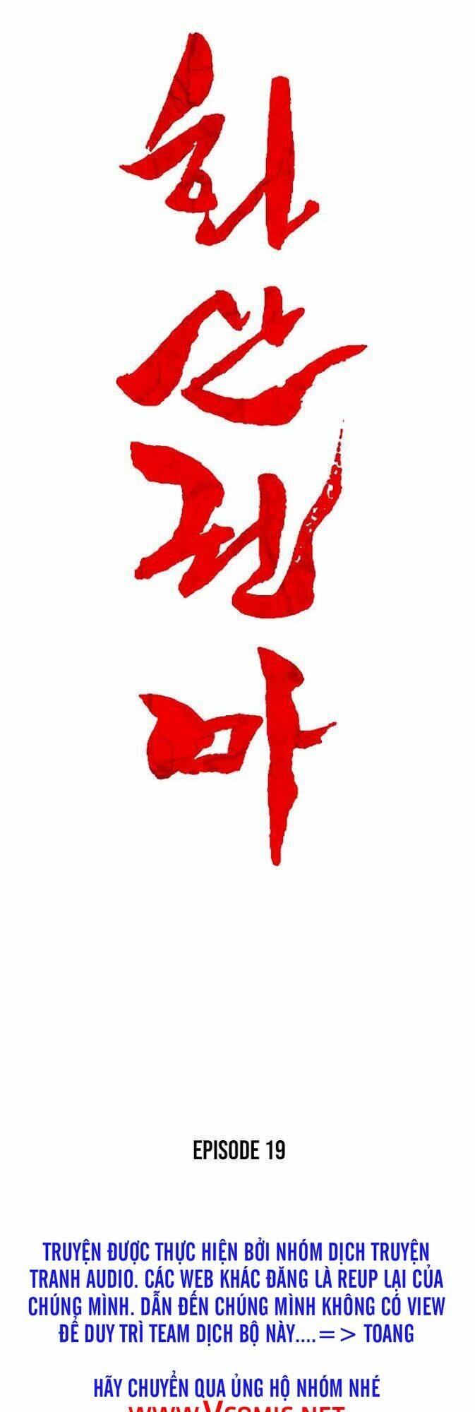 Chương 19 - Trang 6