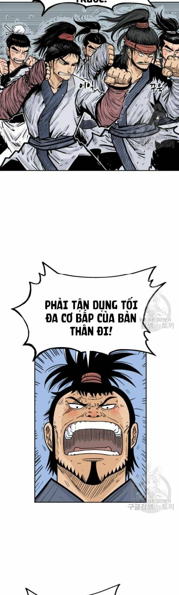 Chương 2 - Trang 2