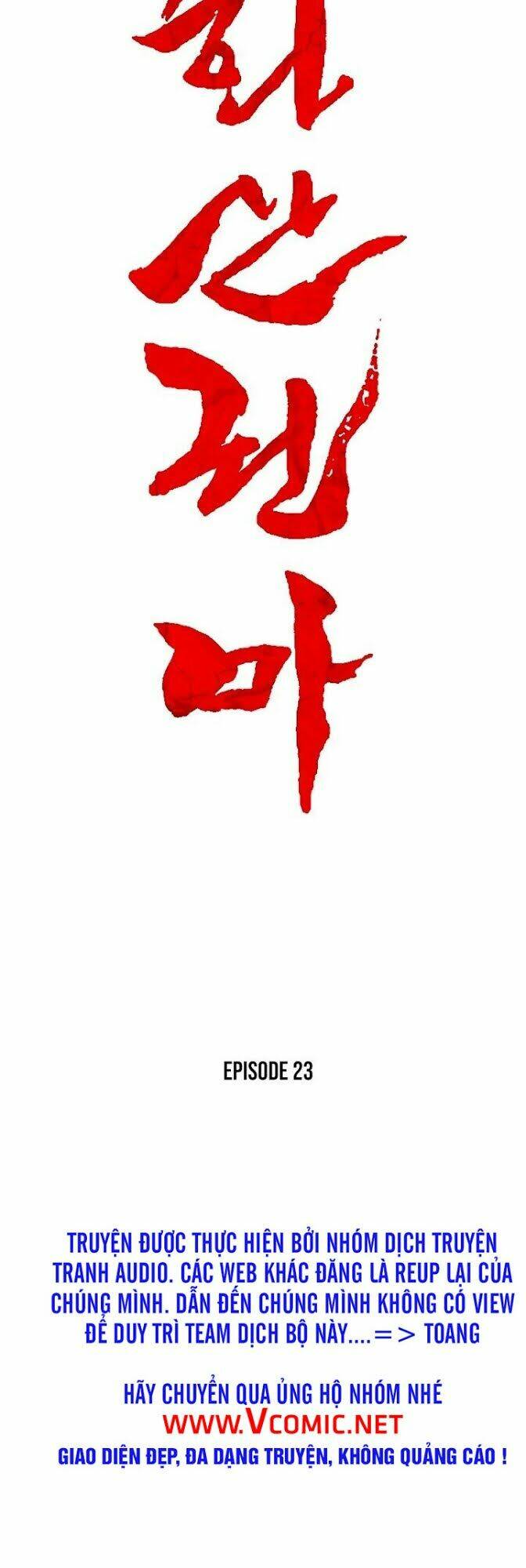 Chương 23 - Trang 4
