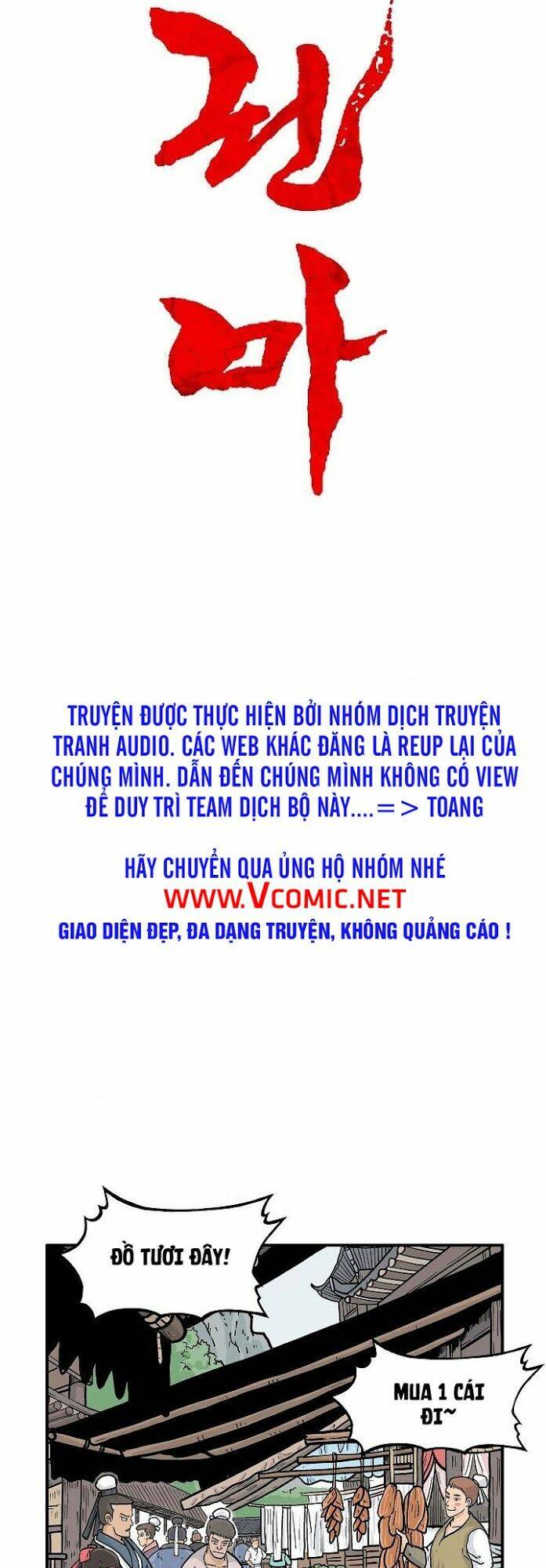Chương 28 - Trang 4