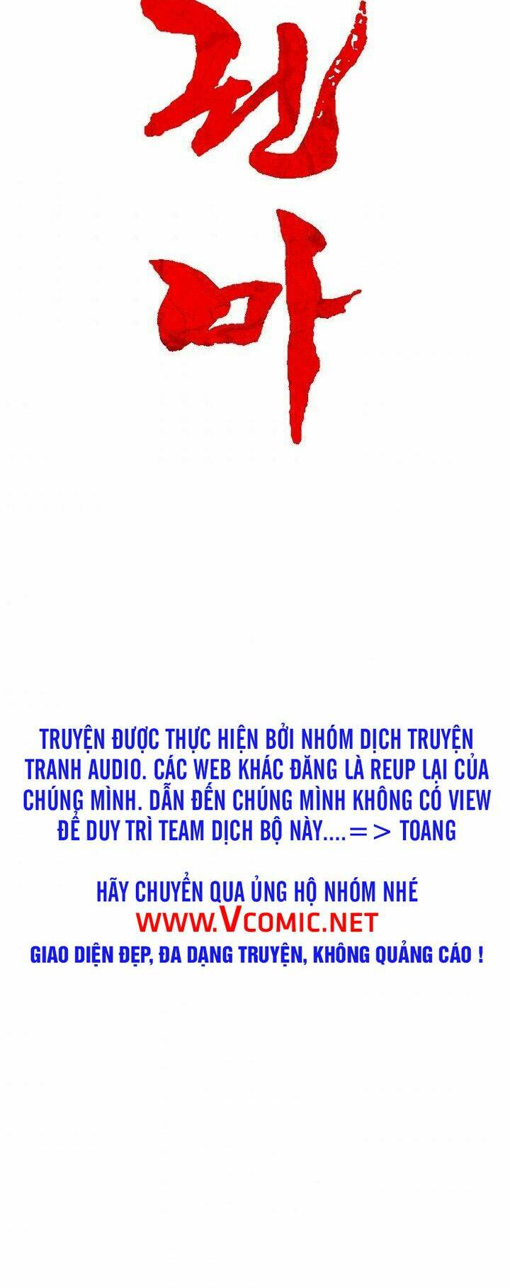 Chương 30 - Trang 2