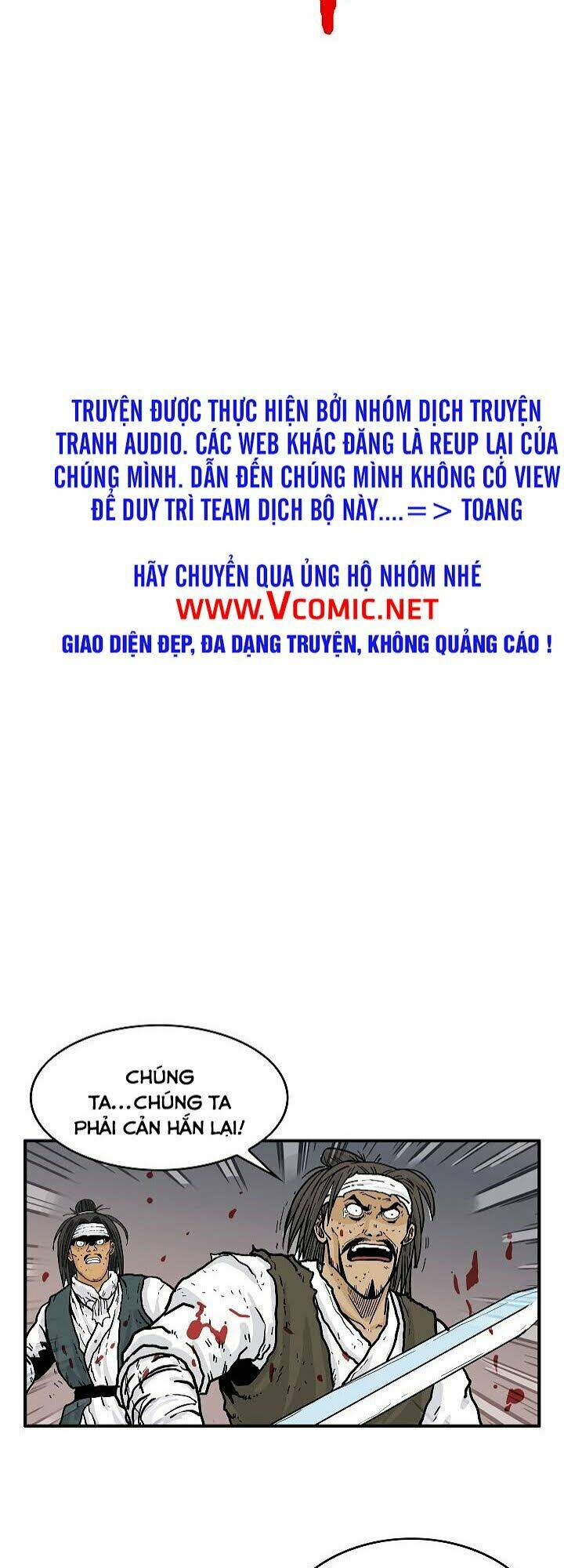 Chương 32 - Trang 7