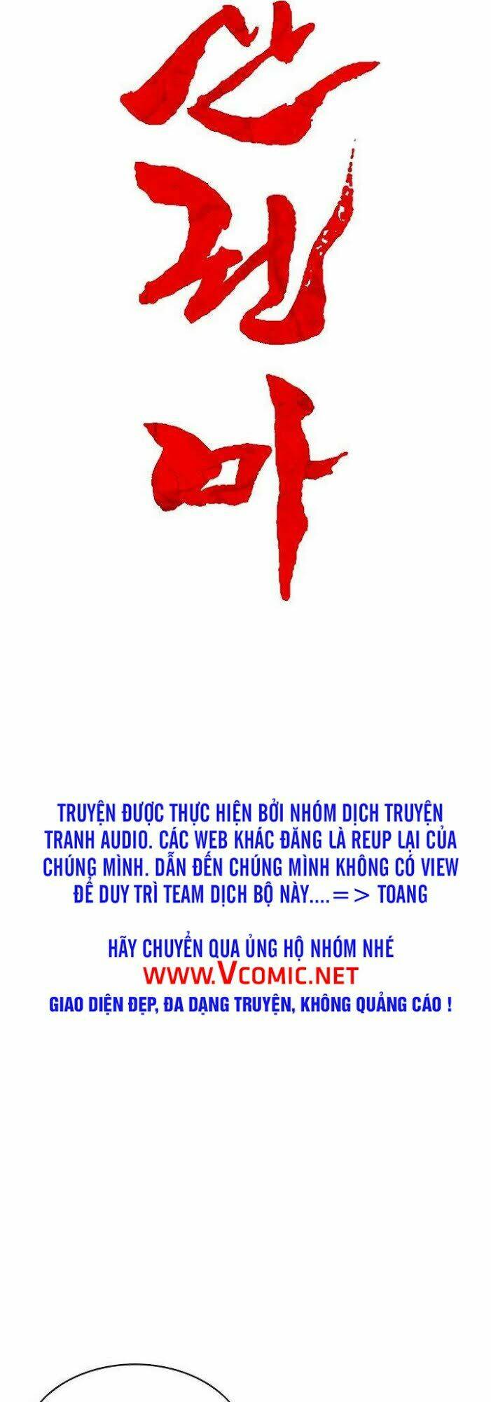 Chương 34 - Trang 4