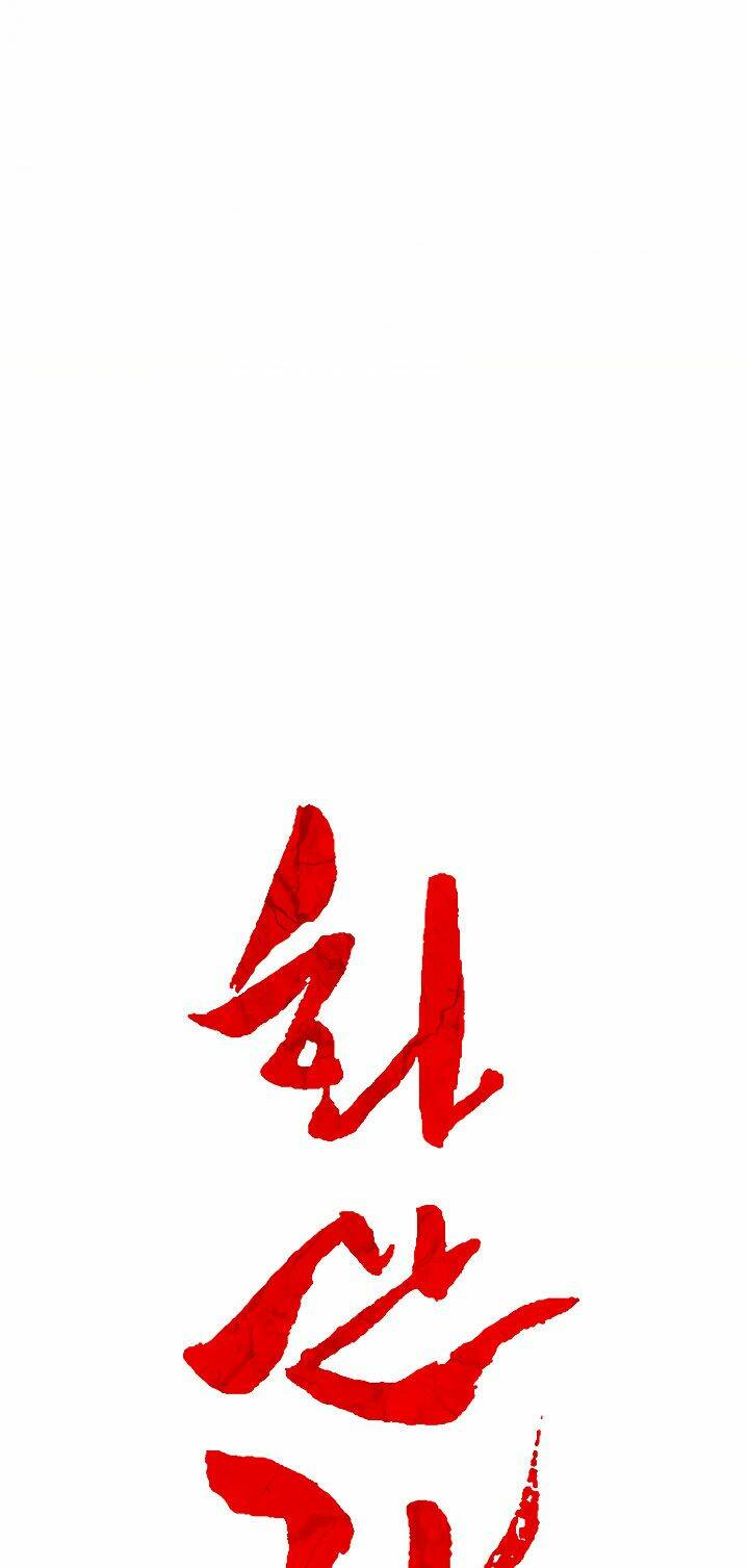 Chương 37 - Trang 5