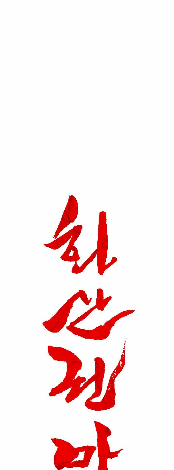 Chương 38 - Trang 3