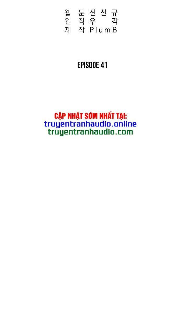 Chương 41 - Trang 5