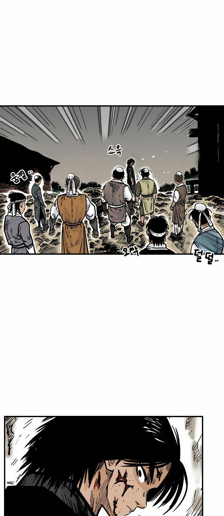 Chương 42 - Trang 17