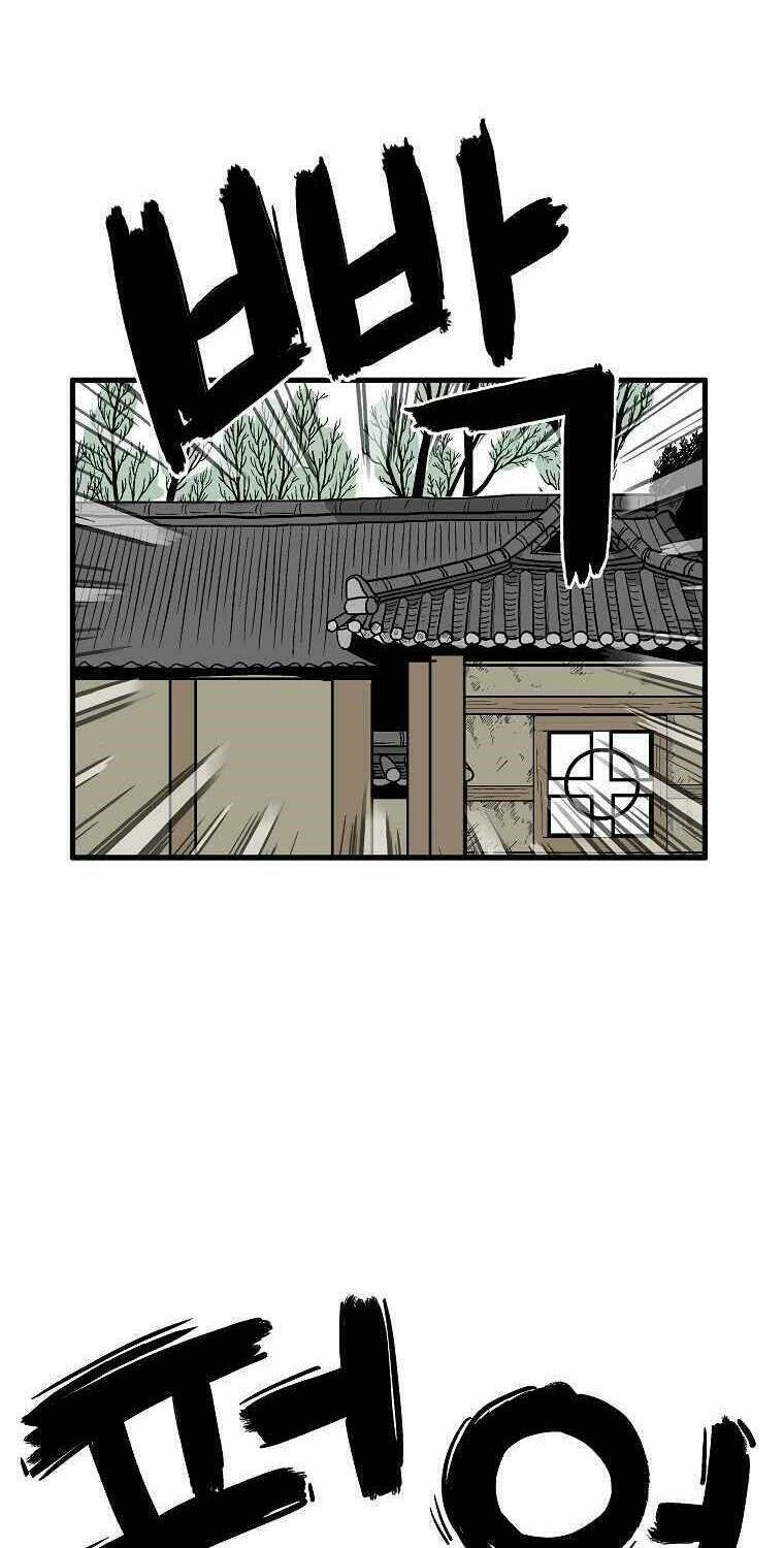 Chương 53 - Trang 36