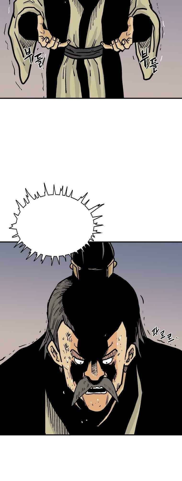 Chương 55 - Trang 61
